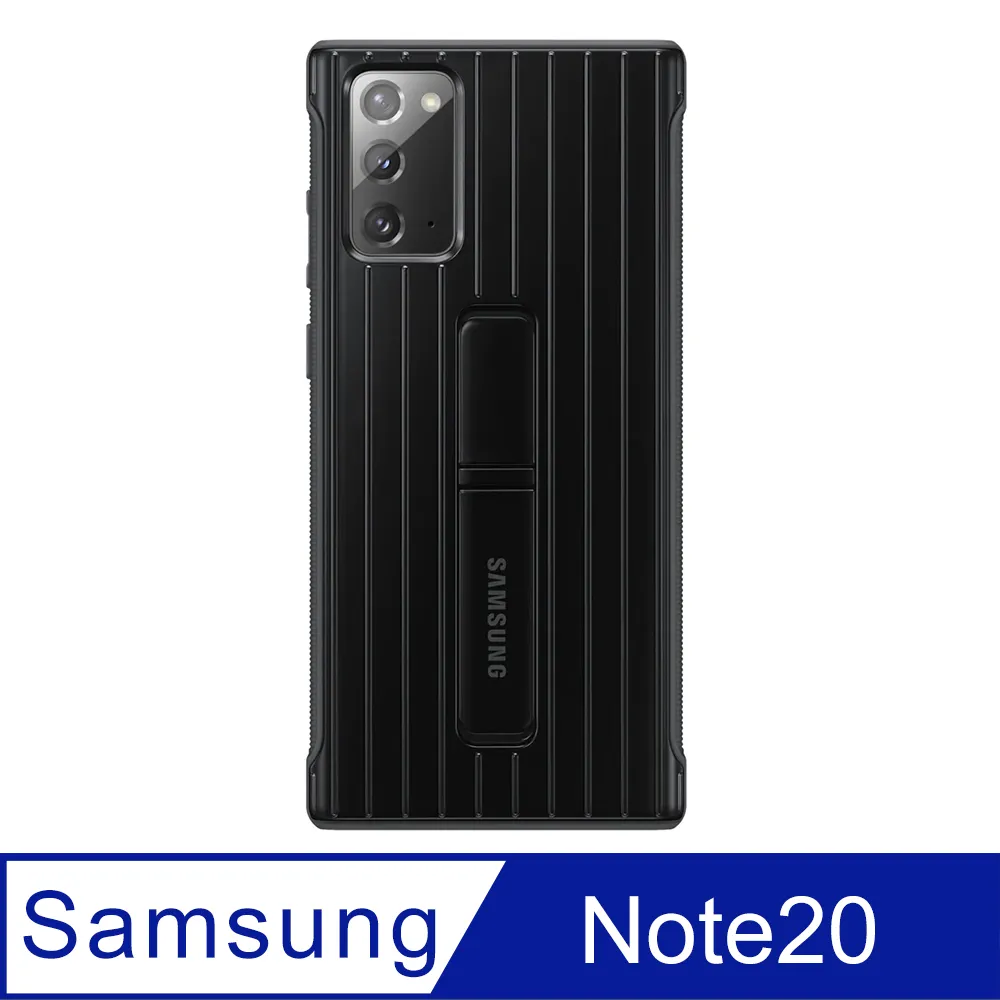 SAMSUNG Galaxy Note20 原廠立架式保護皮套 (公司貨-盒裝) 歷史價格詳細信息