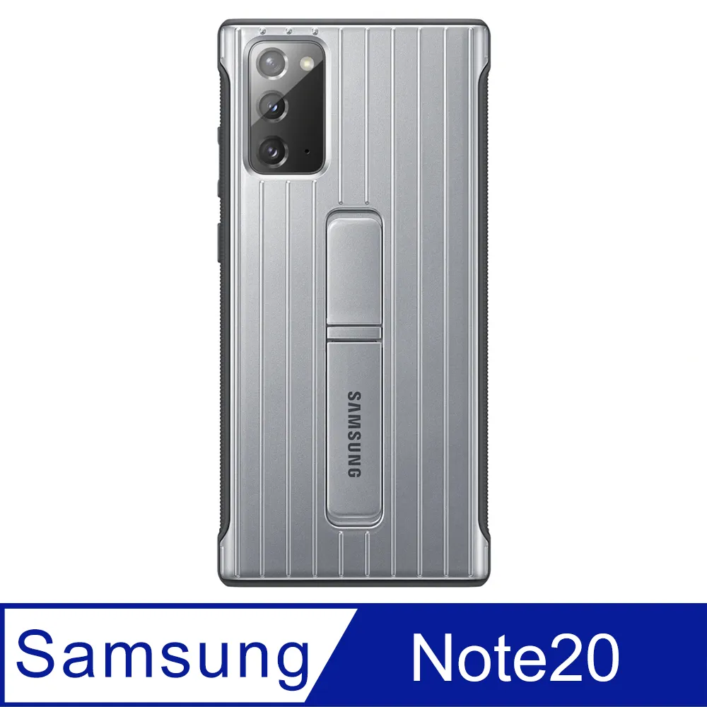 SAMSUNG Galaxy Note20 原廠立架式保護皮套 (公司貨-盒裝) 歷史價格詳細信息