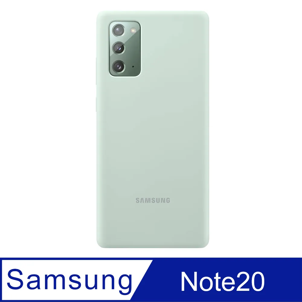 SAMSUNG GALAXY Note10 原廠薄型背蓋 黑色(公司貨-盒裝) 歷史價格詳細信息