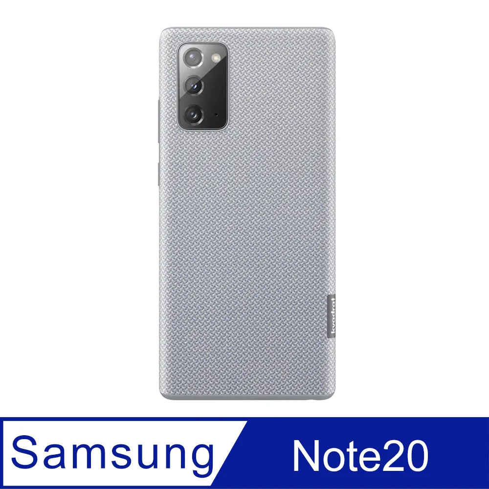 SAMSUNG Galaxy Note20 原廠Kvadrat 織布背蓋-灰 (公司貨-盒裝) 歷史價格詳細信息