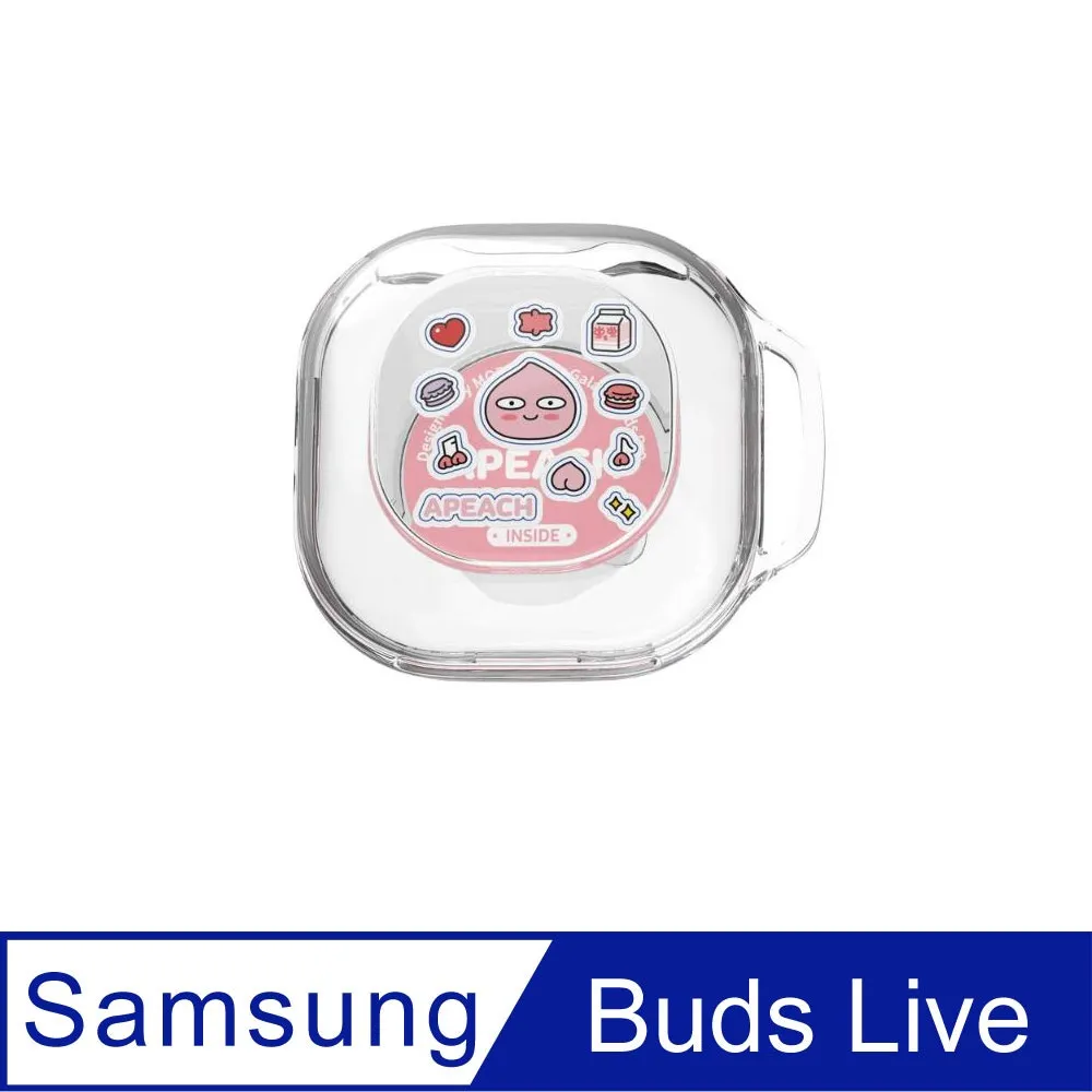 Samsung Galaxy Buds Live R180 無線降噪藍牙耳機 歷史價格詳細信息