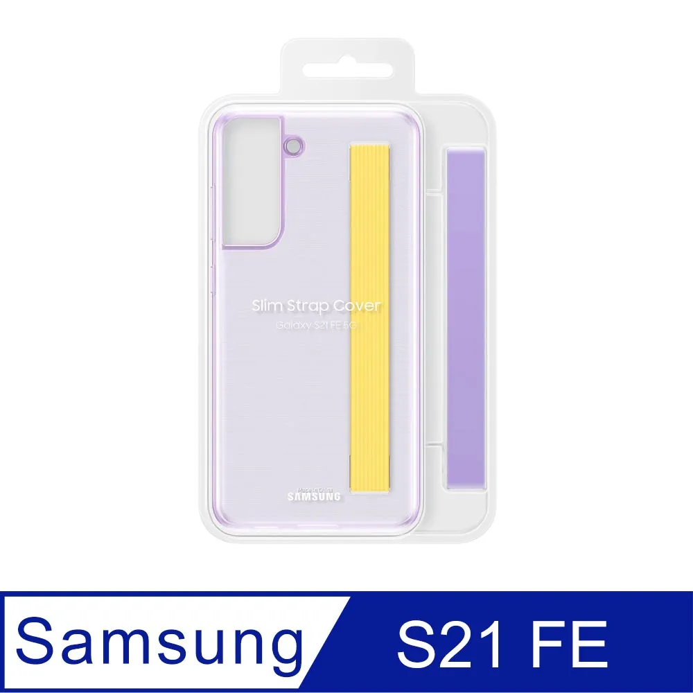 SAMSUNG Galaxy S21+ 5G 原廠LED皮革翻頁式皮套(台灣公司貨) 歷史價格詳細信息