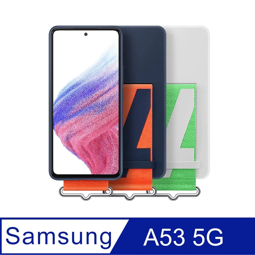 SAMSUNG Galaxy A53 5G 原廠透視感應皮套 (EF-EA536) 歷史價格詳細信息