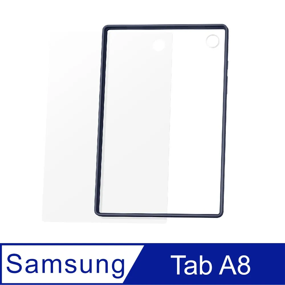 【SAMSUNG】Galaxy Tab A8 原廠邊框透明保護殼 平板保護殼 三星平板 保護殼 邊框 歷史價格詳細信息