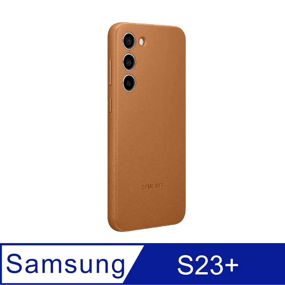SAMSUNG Galaxy S23+ 皮革保護殼 神腦生活 歷史價格詳細信息