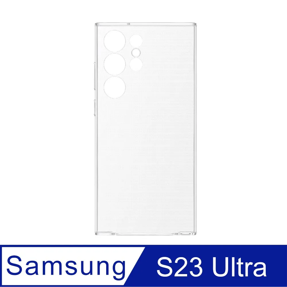 Samsung 三星 原廠 Galaxy S23 Ultra 5G S918專用 全透視感應 卡夾式保護殼【公司貨】 歷史價格詳細信息