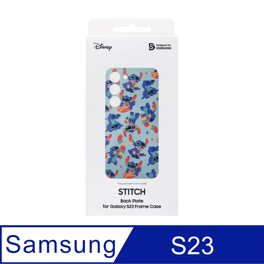 SAMSUNG 原廠 S23 Marvel 聯名背板TOS911 (適用邊框背蓋兩用保護殼) 歷史價格詳細信息