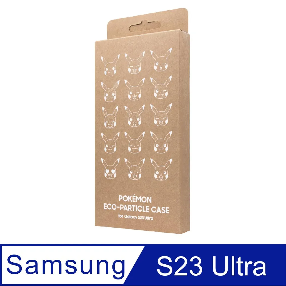 Samsung Galaxy S23系列 原廠 品客造型指環帶-適用矽膠薄型保護殼 ( 附指環帶 ) 歷史價格詳細信息