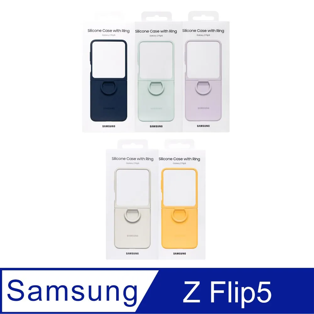 SAMSUNG Galaxy Z Flip6 原廠矽膠薄型保護殼 - 附指環扣 (EF-PF741) 歷史價格詳細信息