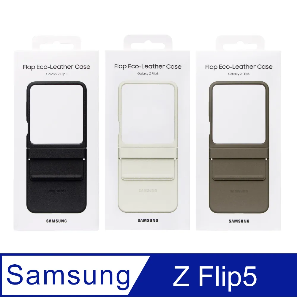 【SAMSUNG】 Galaxy Z Flip6 原廠純素皮革保護殼 (EF-VF741) 歷史價格詳細信息