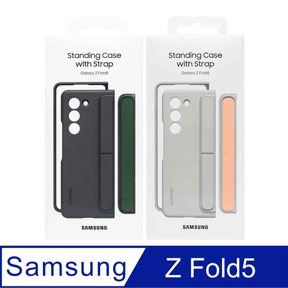 SAMSUNG-ZFOLD5立架式保護殼(附指環帶) 歷史價格詳細信息