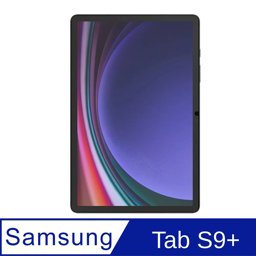 【原廠】Samsung Galaxy Tab S9 Ultra 平板防窺保護膜-黑 歷史價格詳細信息