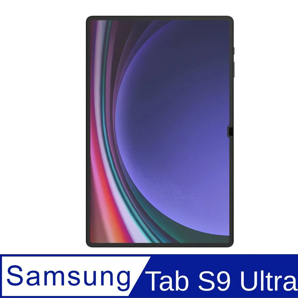 【原廠】Samsung Galaxy Tab S9 Ultra 平板防窺保護膜-黑 歷史價格詳細信息