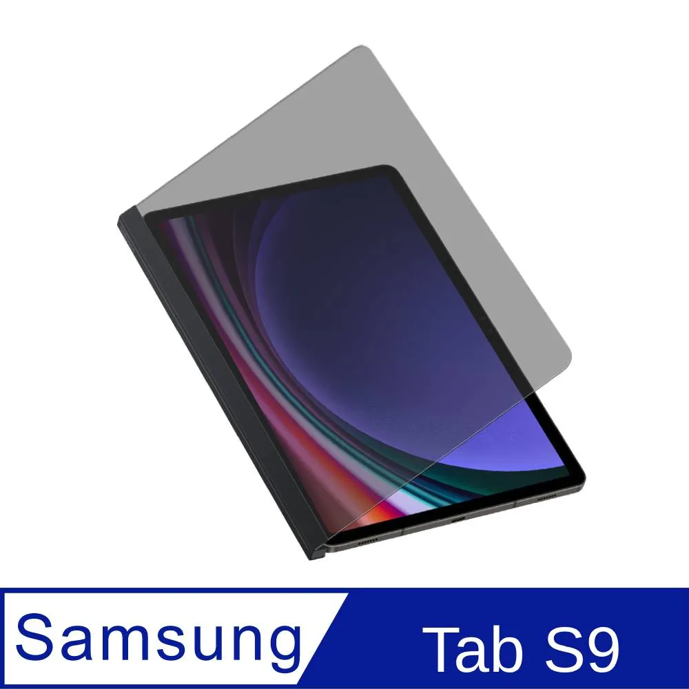 【原廠】Samsung Galaxy Tab S9 Ultra 平板防窺保護膜-黑 歷史價格詳細信息