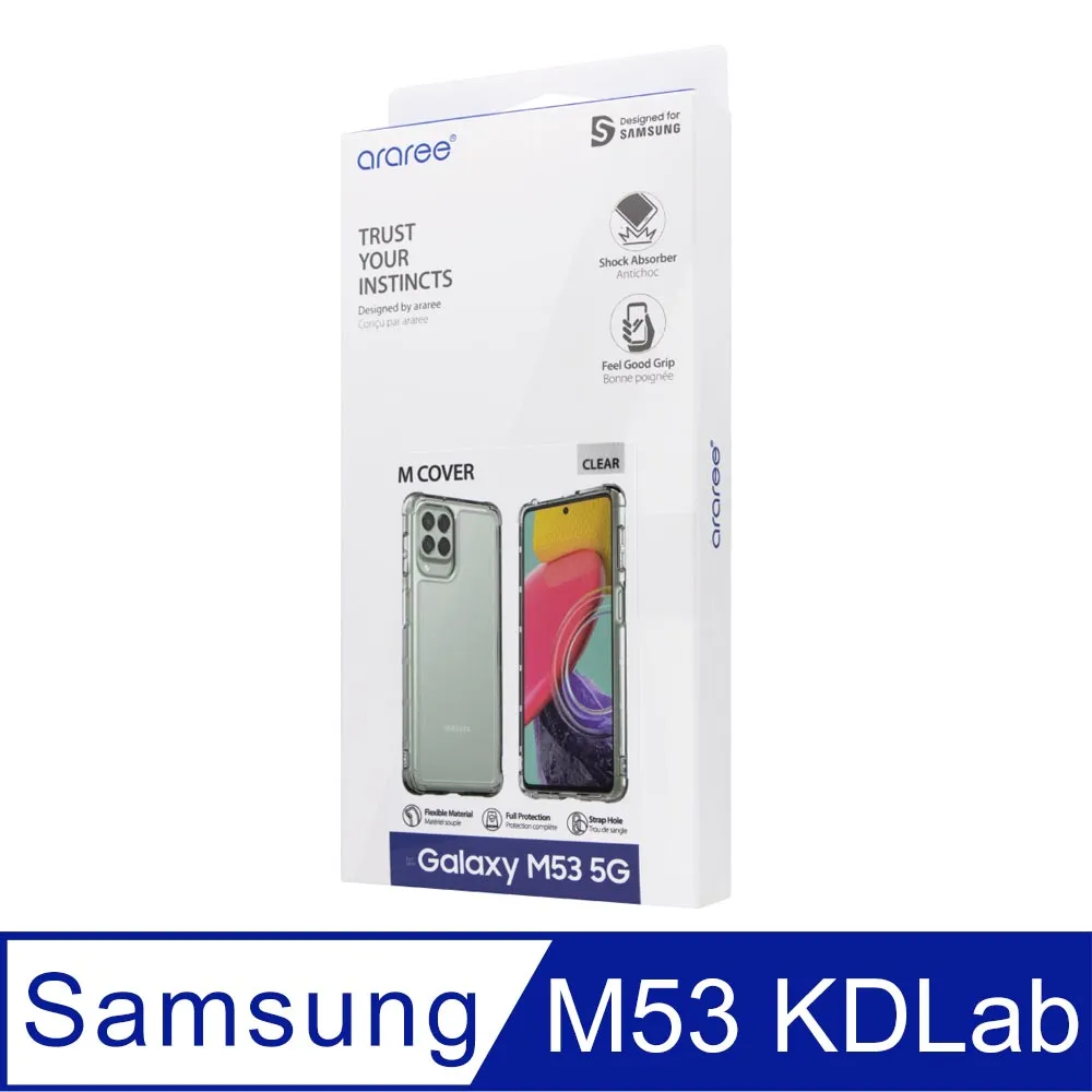 (買一送一)Samsung三星 原廠公司貨 A54 5G 矽膠薄型背蓋 PA546T (盒裝) 歷史價格詳細信息