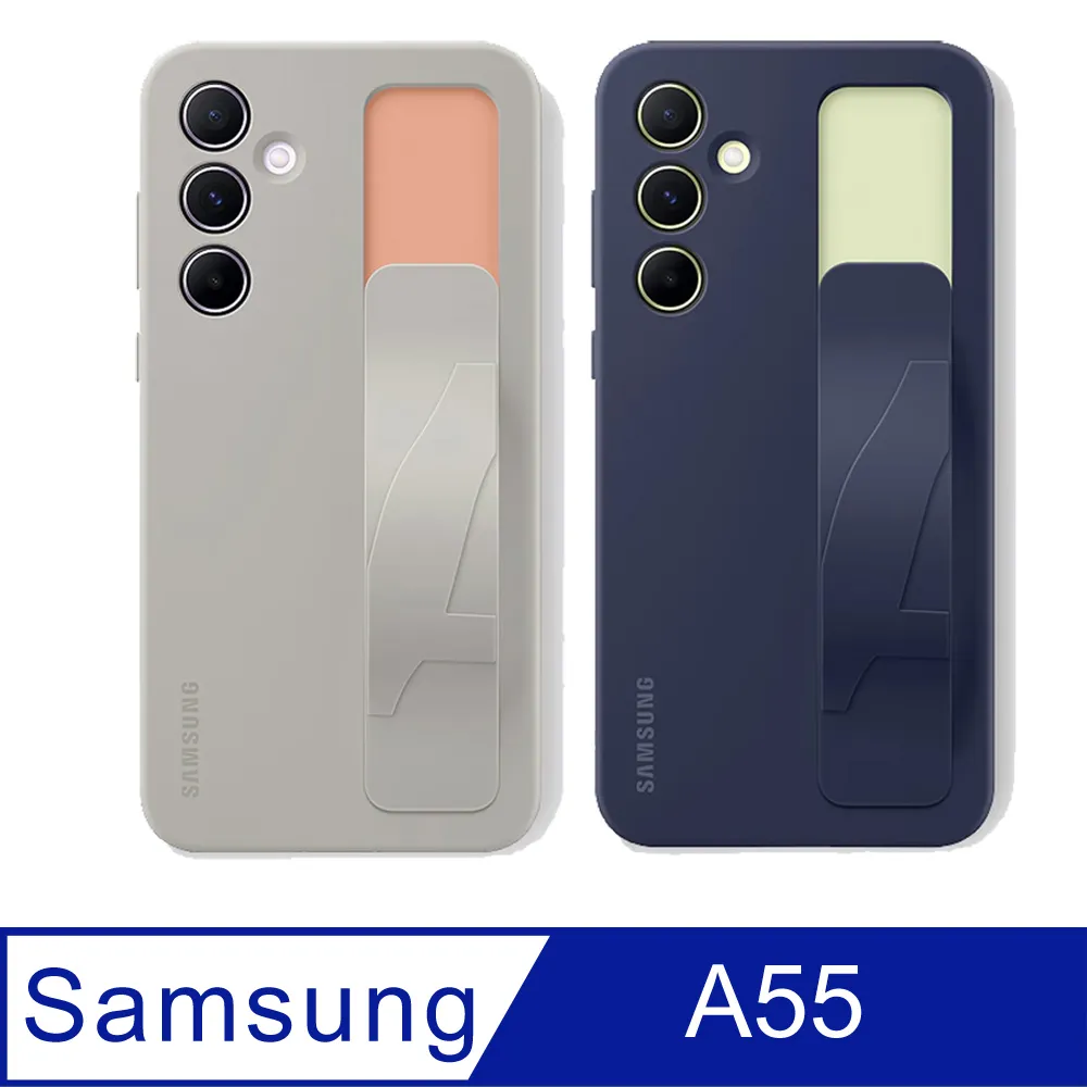 Samsung Galaxy A55 5G 6.6吋【一代十字紋】側掀保護套/保護套/側掀站立皮套 歷史價格詳細信息