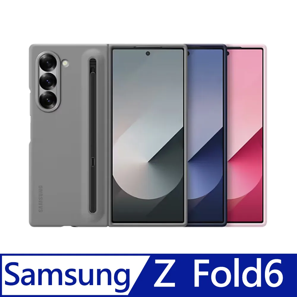 Samsung-ZFOLD6薄型保護殼(附Spen) 歷史價格詳細信息