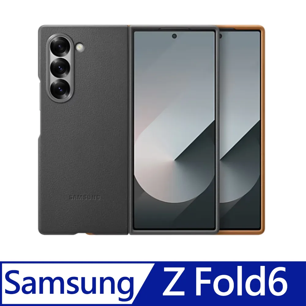 Samsung-ZFOLD6純素皮革保護殼 歷史價格詳細信息