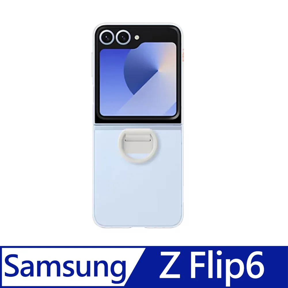 SAMSUNG Galaxy Z Flip6 5G (12G/512G) 6.7吋折疊手機 (特優福利品) 歷史價格詳細信息