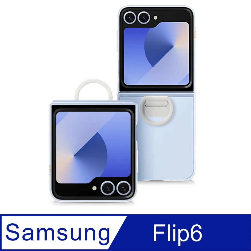 Samsung Galaxy  Z Flip6 家尚360度指環支架車吸磁 手機殼  保護殼 保護套 歷史價格詳細信息