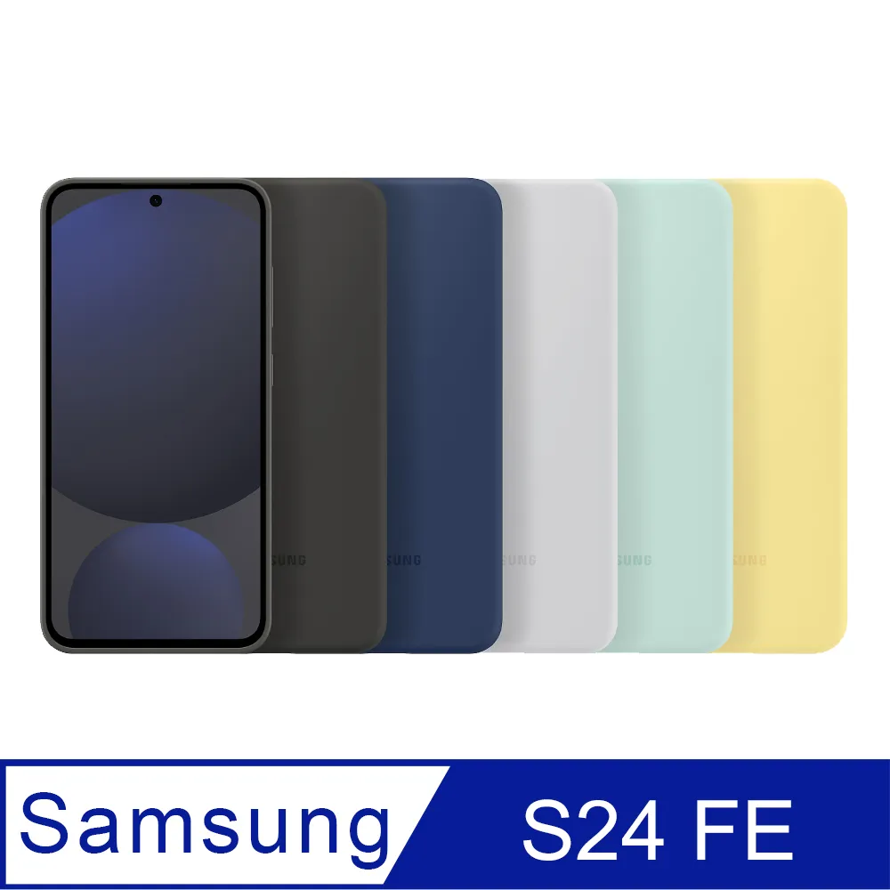 Samsung Galaxy S24 FE 5G 冰晶系列 隱藏式磁扣側掀皮套 保護套 手機殼 側翻皮套 可站立 可插卡 歷史價格詳細信息