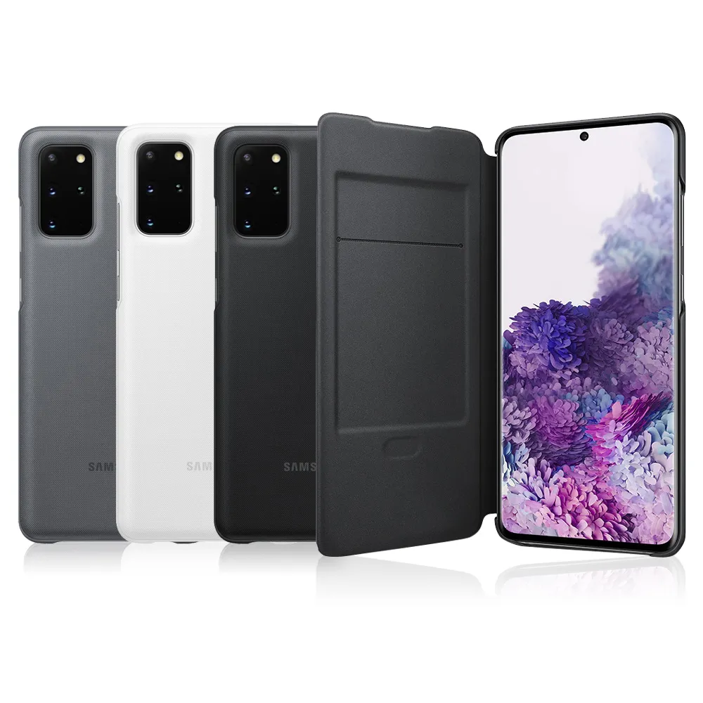 SAMSUNG Galaxy S20+ 原廠 LED 皮革翻頁式皮套 (台灣公司貨) 歷史價格詳細信息