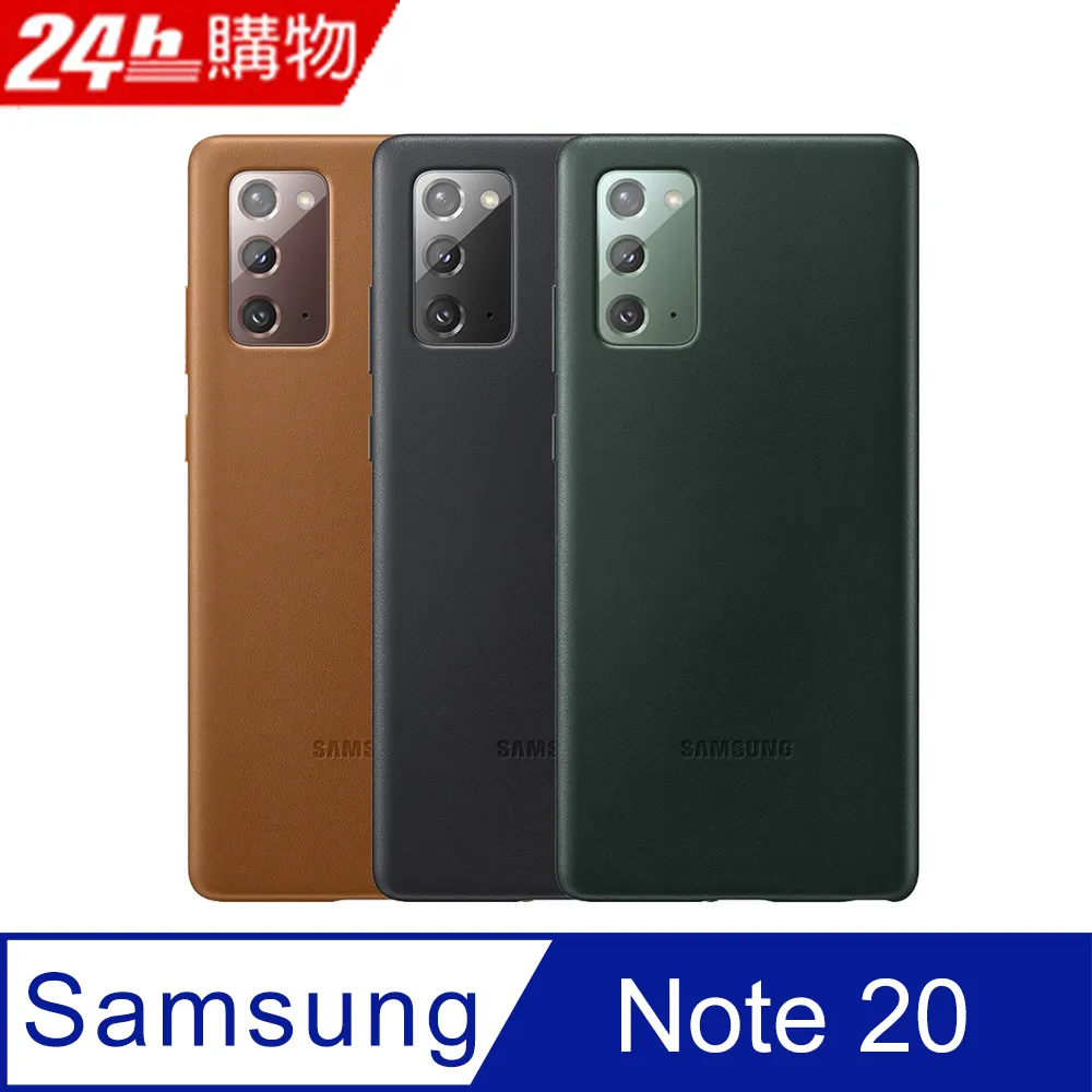 Samsung Galaxy NOTE 20 2.5D曲面滿版 9H防爆鋼化玻璃保護貼 黑色 歷史價格詳細信息