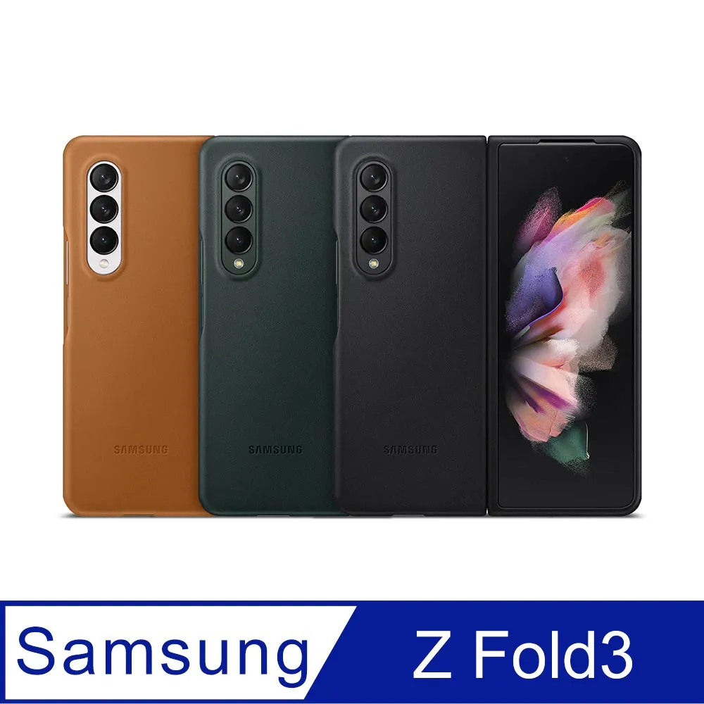 SAMSUNG Galaxy Z Fold3 5G 原廠矽膠薄型背蓋 歷史價格詳細信息