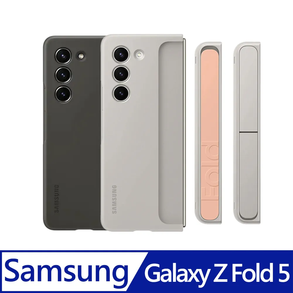 Samsung Galaxy Z Fold5 5G 純素皮革保護殼 歷史價格詳細信息