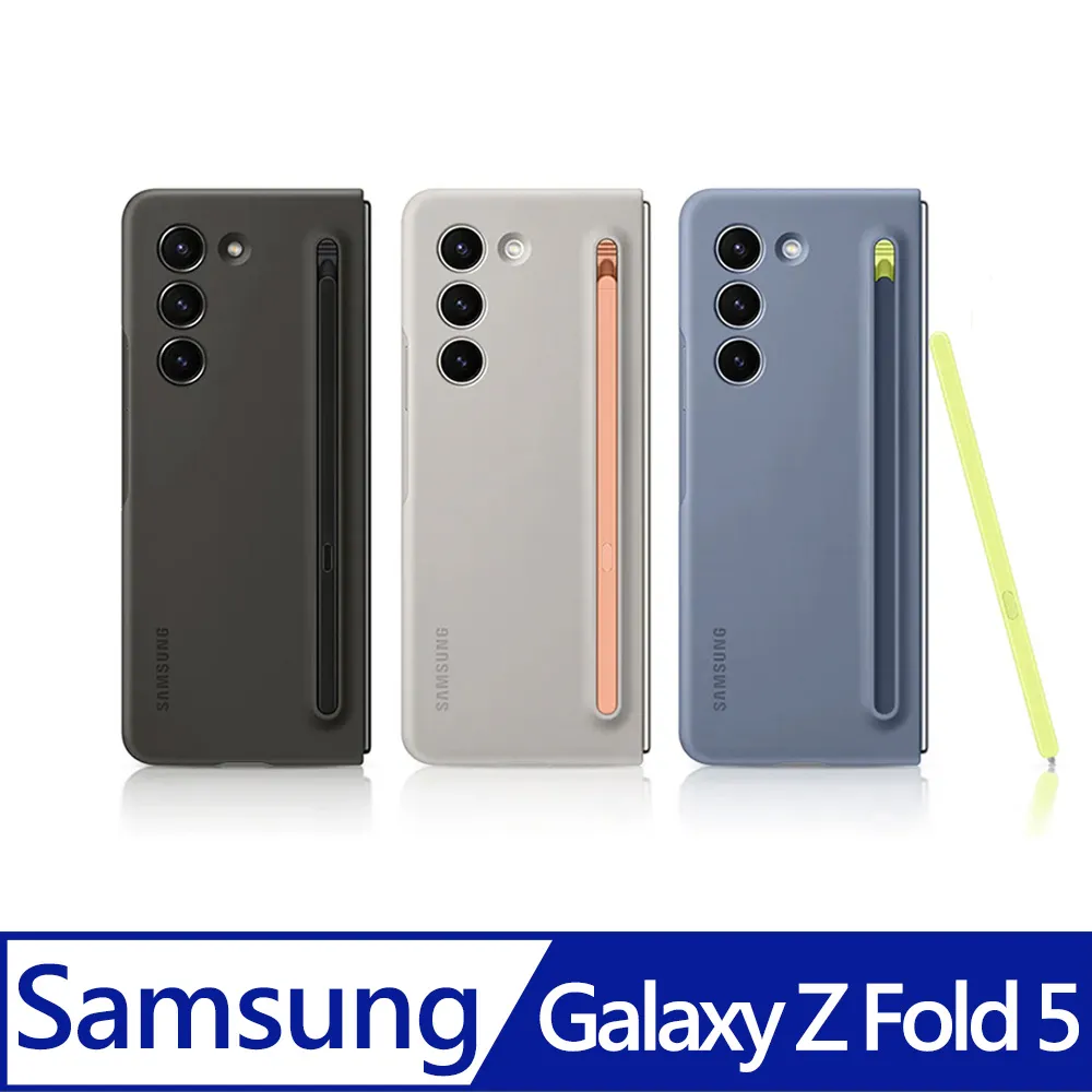 Samsung Galaxy Z Fold5 5G 純素皮革保護殼 歷史價格詳細信息
