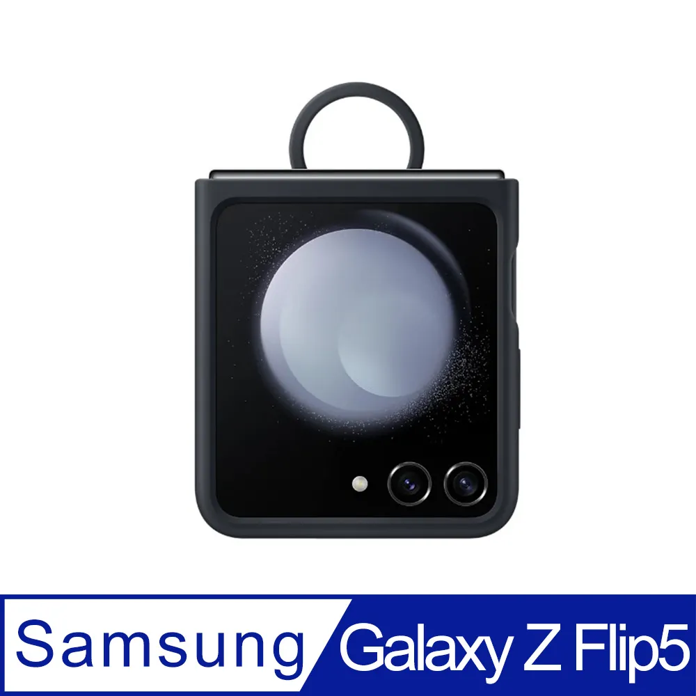 SAMSUNG Galaxy Z Flip4 矽膠薄型背蓋 ( 附指環扣 ) 歷史價格詳細信息