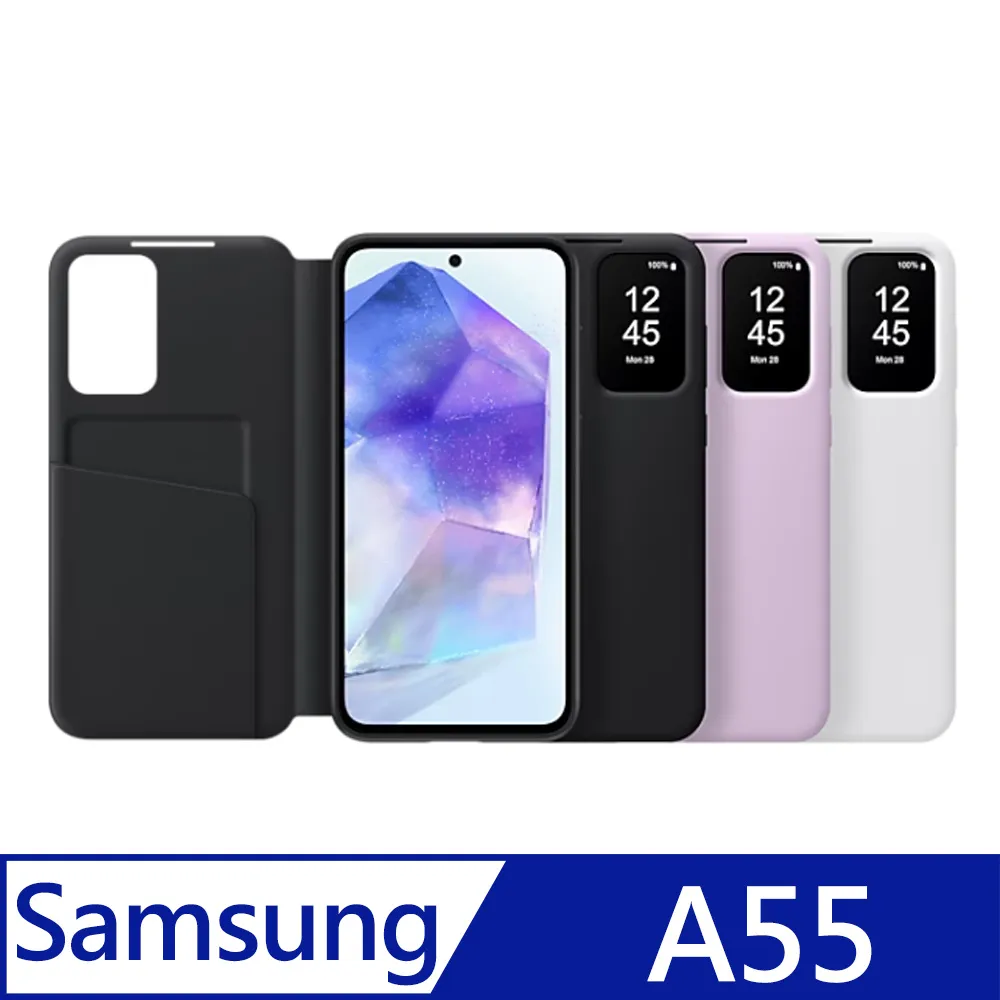 Samsung Galaxy A55 5G 6.6吋【一代十字紋】側掀保護套/保護套/側掀站立皮套 歷史價格詳細信息