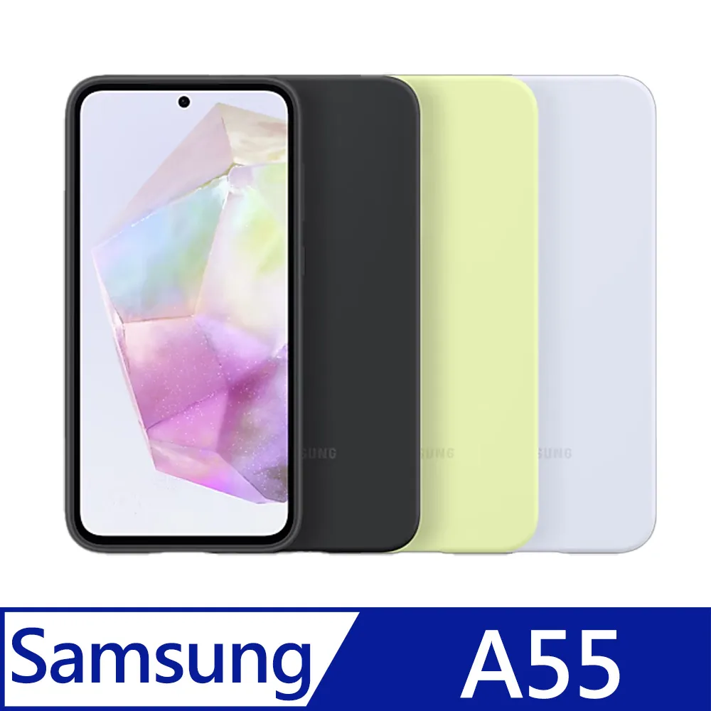 Samsung Galaxy A55 5G 6.6吋【一代十字紋】側掀保護套/保護套/側掀站立皮套 歷史價格詳細信息
