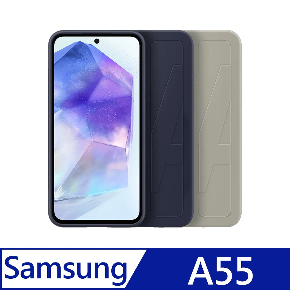 Samsung Galaxy A55 5G 6.6吋【一代十字紋】側掀保護套/保護套/側掀站立皮套 歷史價格詳細信息