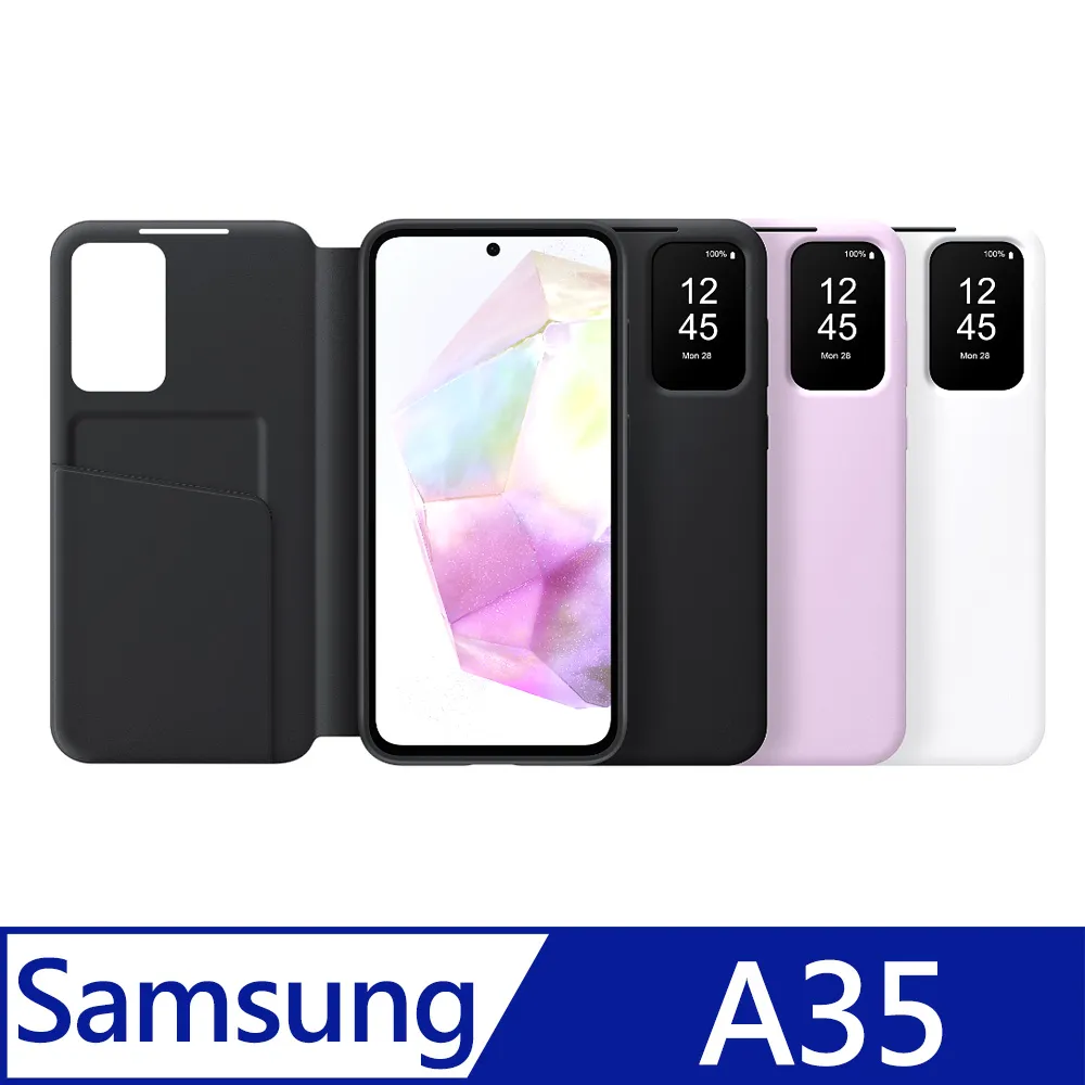 SAMSUNG Galaxy A35支點圓形指環支架收納手機殼  保護殼 保護套 歷史價格詳細信息