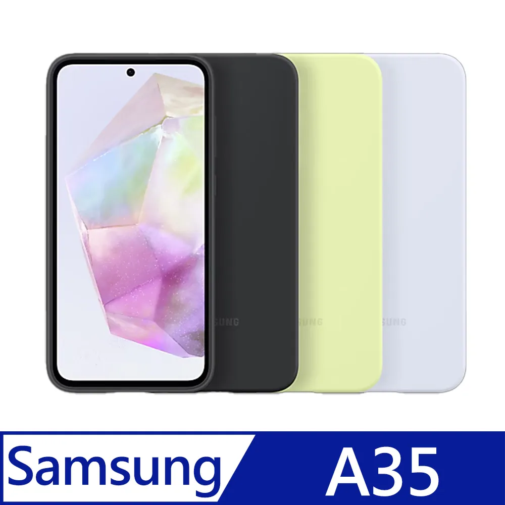 SAMSUNG Galaxy A35支點圓形指環支架收納手機殼  保護殼 保護套 歷史價格詳細信息