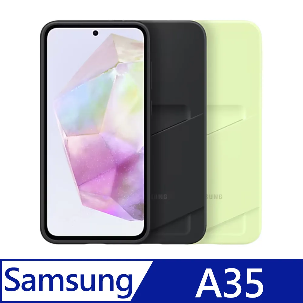 SAMSUNG Galaxy A35支點圓形指環支架收納手機殼  保護殼 保護套 歷史價格詳細信息