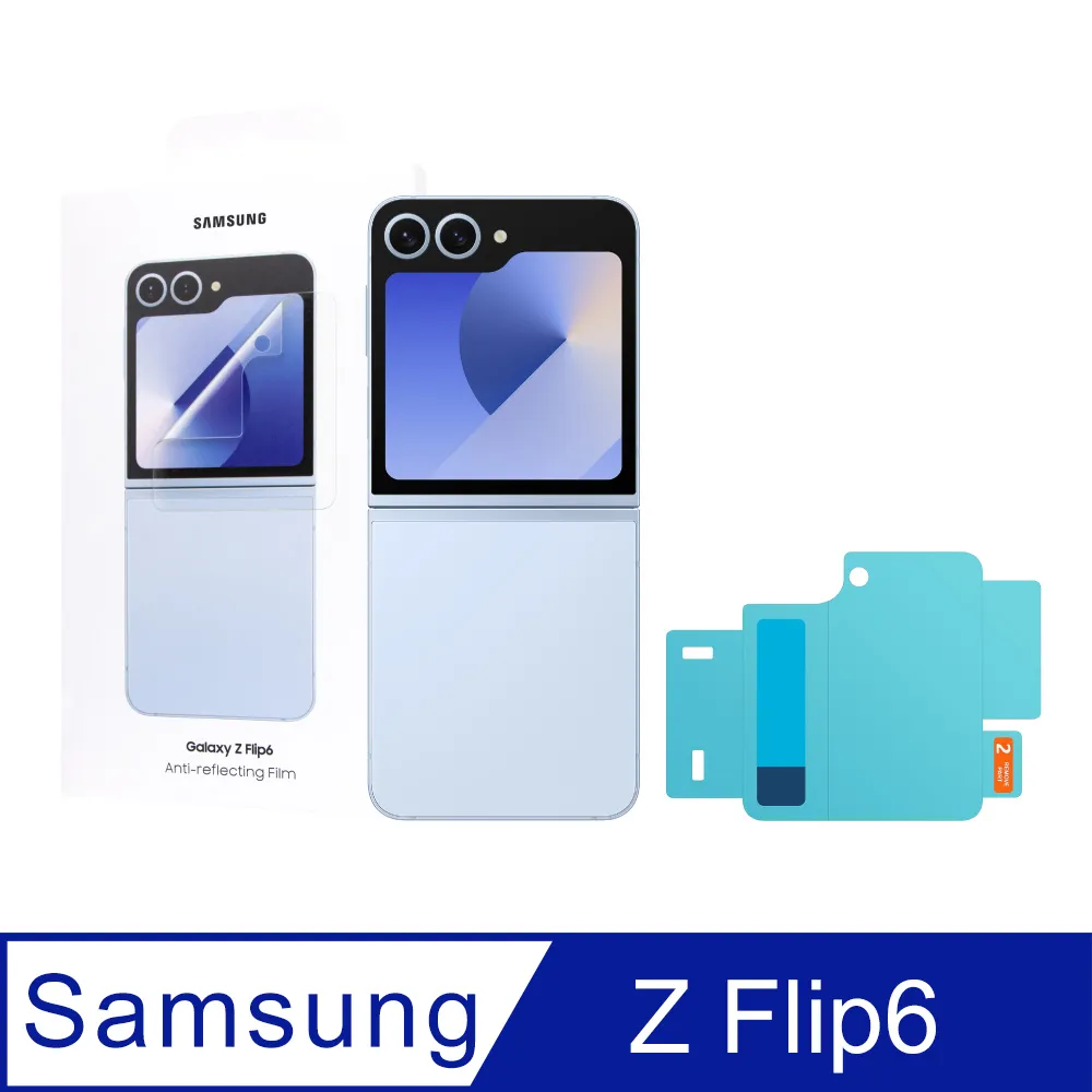 Samsung 三星 原廠公司貨 Z Flip5 Smiley 聯名主題感應卡 TOF731 (盒裝) 歷史價格詳細信息