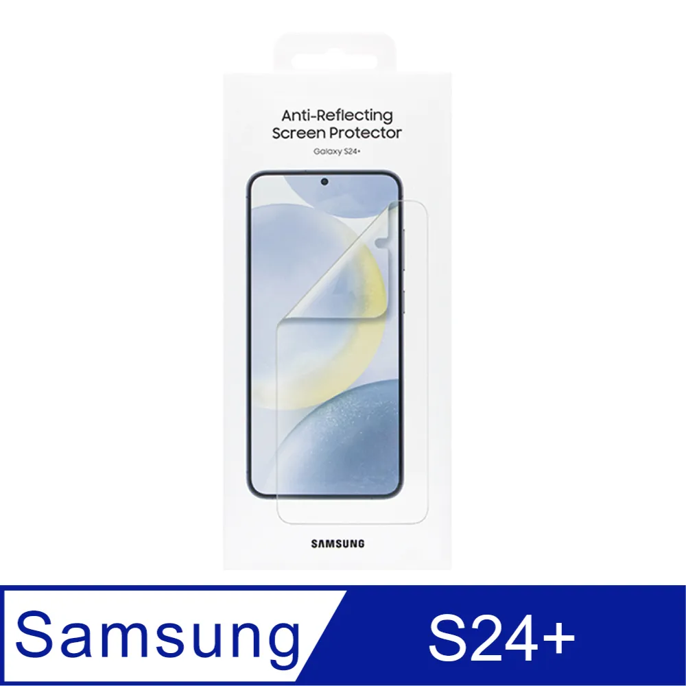 SAMSUNG Galaxy S24+ 5G 原廠抗反光螢幕保護貼 - 透明 (EF-US926) 歷史價格詳細信息