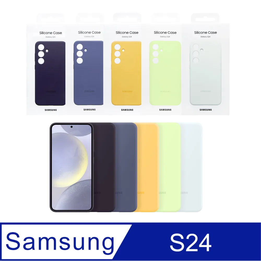 【Samsung】 Galaxy S24+ 原廠純素皮革保護殼 歷史價格詳細信息
