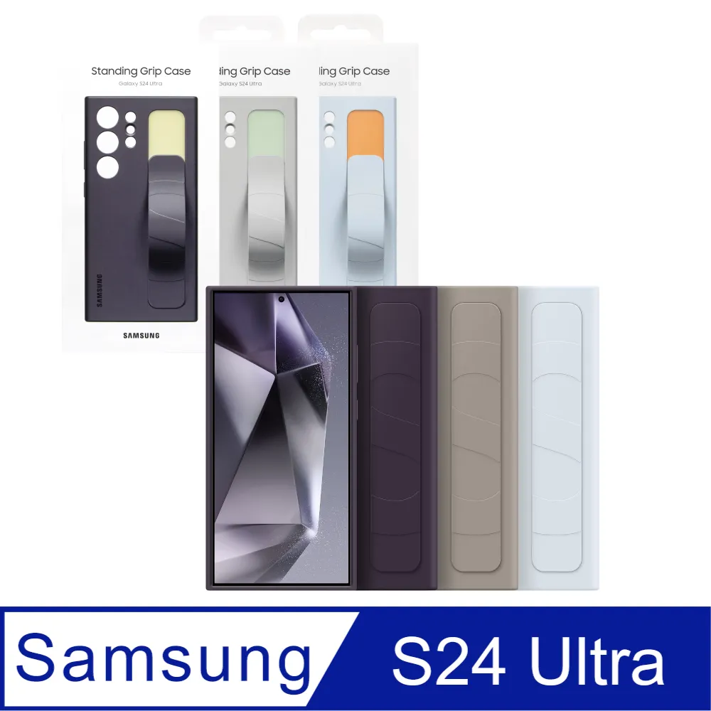 SAMSUNG原廠 Galaxy S24 Ultra /S23 Ultra S Pen觸控筆 (PS928/PS918) 歷史價格詳細信息