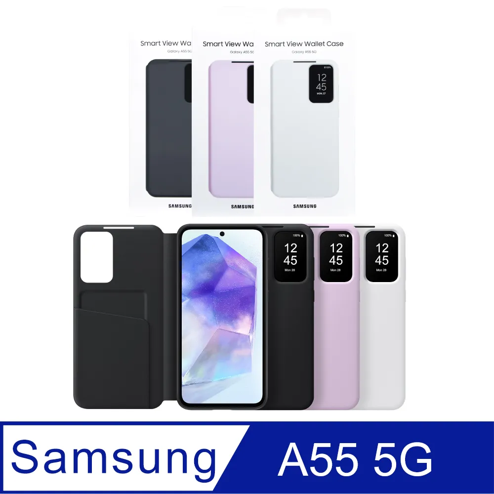 SAMSUNG Galaxy A55 5G 立架式矽膠保護殼 ( 附指環帶 ) 歷史價格詳細信息