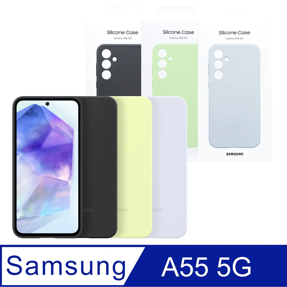 SAMSUNG Galaxy A55 5G 立架式矽膠保護殼 ( 附指環帶 ) 歷史價格詳細信息