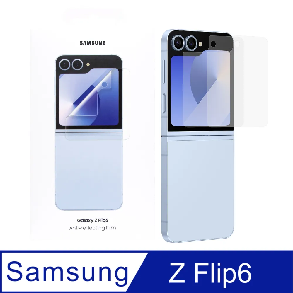 【SAMSUNG】 Galaxy Z Flip6 原廠純素皮革保護殼 (EF-VF741) 歷史價格詳細信息