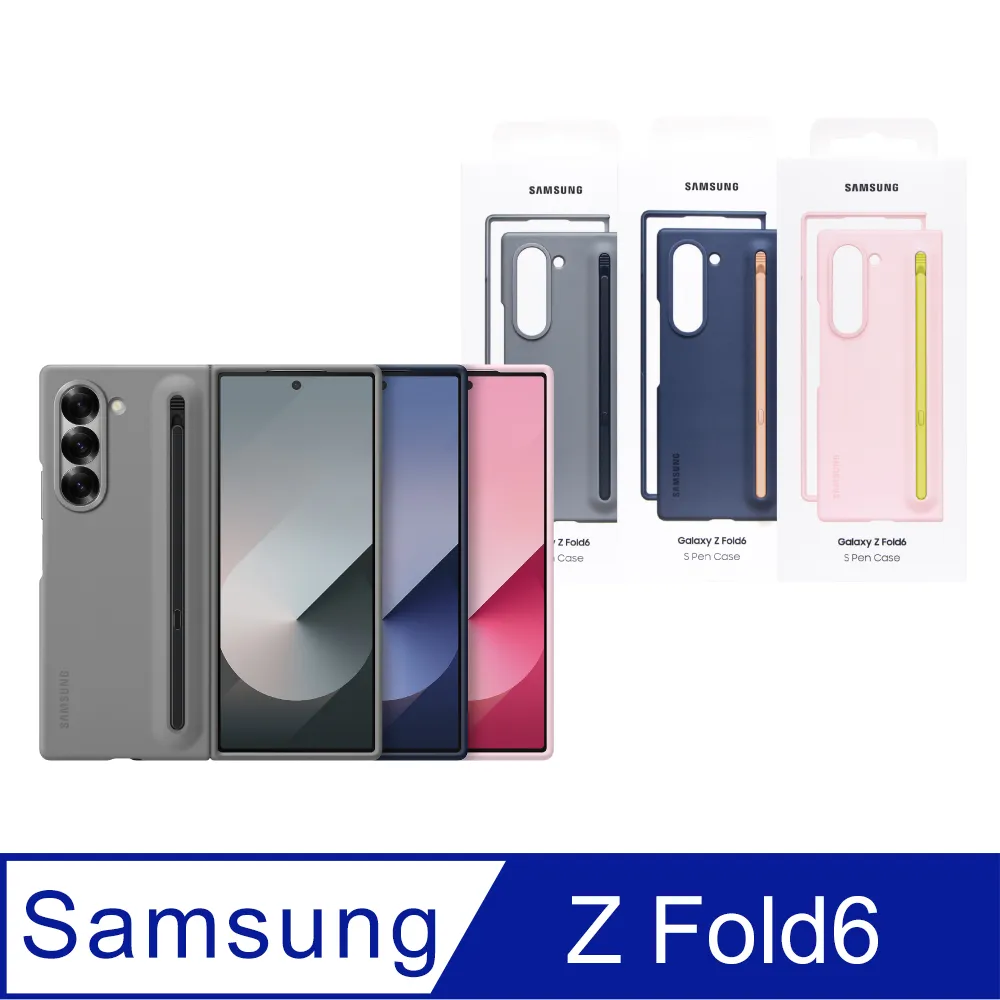Samsung-ZFOLD6薄型保護殼(附Spen) 歷史價格詳細信息