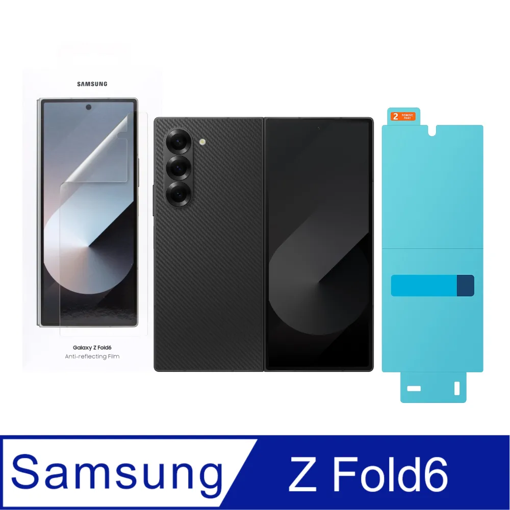 Samsung-ZFOLD6抗反光螢幕保護貼-透明 歷史價格詳細信息