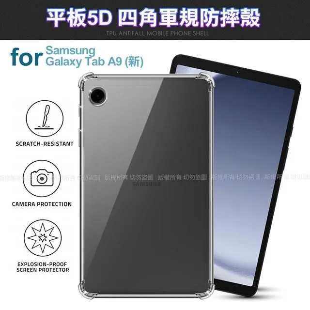 CITY BOSS＊SAMSUNG Galaxy TAB 2 7.0 Plus P3100 P3110 AG 霧面 低反光 高清晰 抗磨 觸控順暢度高/2張 歷史價格詳細信息