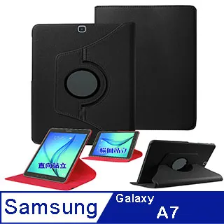 Samsung T5020新款 原廠盒裝組/ 50W雙孔閃充+5A 雙Type C線1.8m for S24/S23系列 歷史價格詳細信息