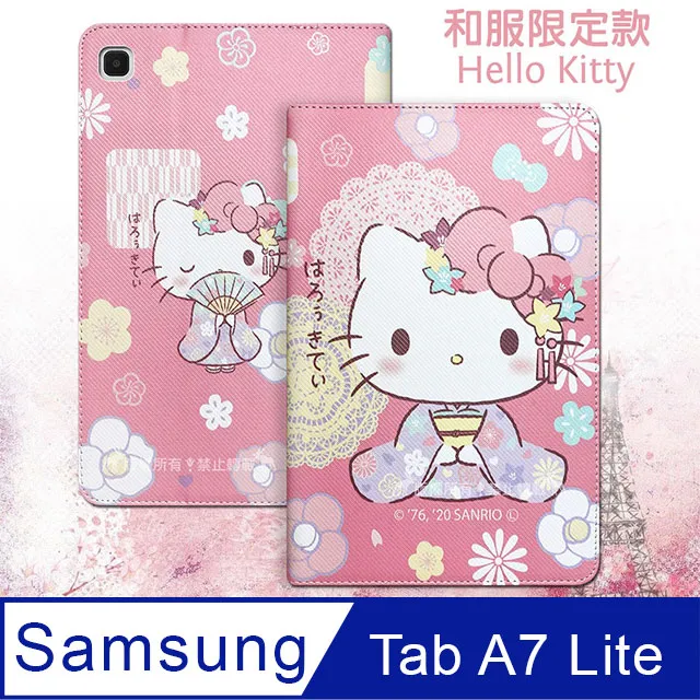 Hello Kitty凱蒂貓 三星 Samsung Galaxy Tab A9+ 和服限定款 平板皮套+9H玻璃貼(合購價)X210 歷史價格詳細信息