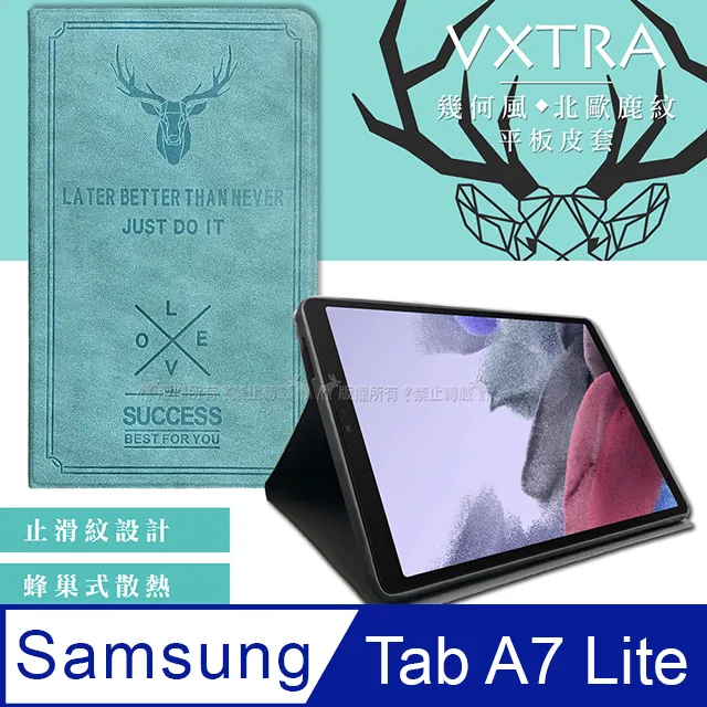 VXTRA 三星 Samsung Galaxy Tab A7 Lite 經典皮紋三折保護套 平板皮套 T225 T220 歷史價格詳細信息